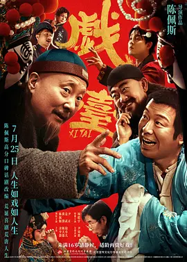骚b在线