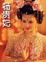 骚b在线